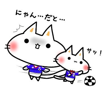 しにゃんこが抜かれるにゃんて サッカー サッカー日本代表 サッカー日本代表ユニフォーム しにゃんこ イラスト 猫 絵が好きな人と繋がりたい しにゃんこ日和